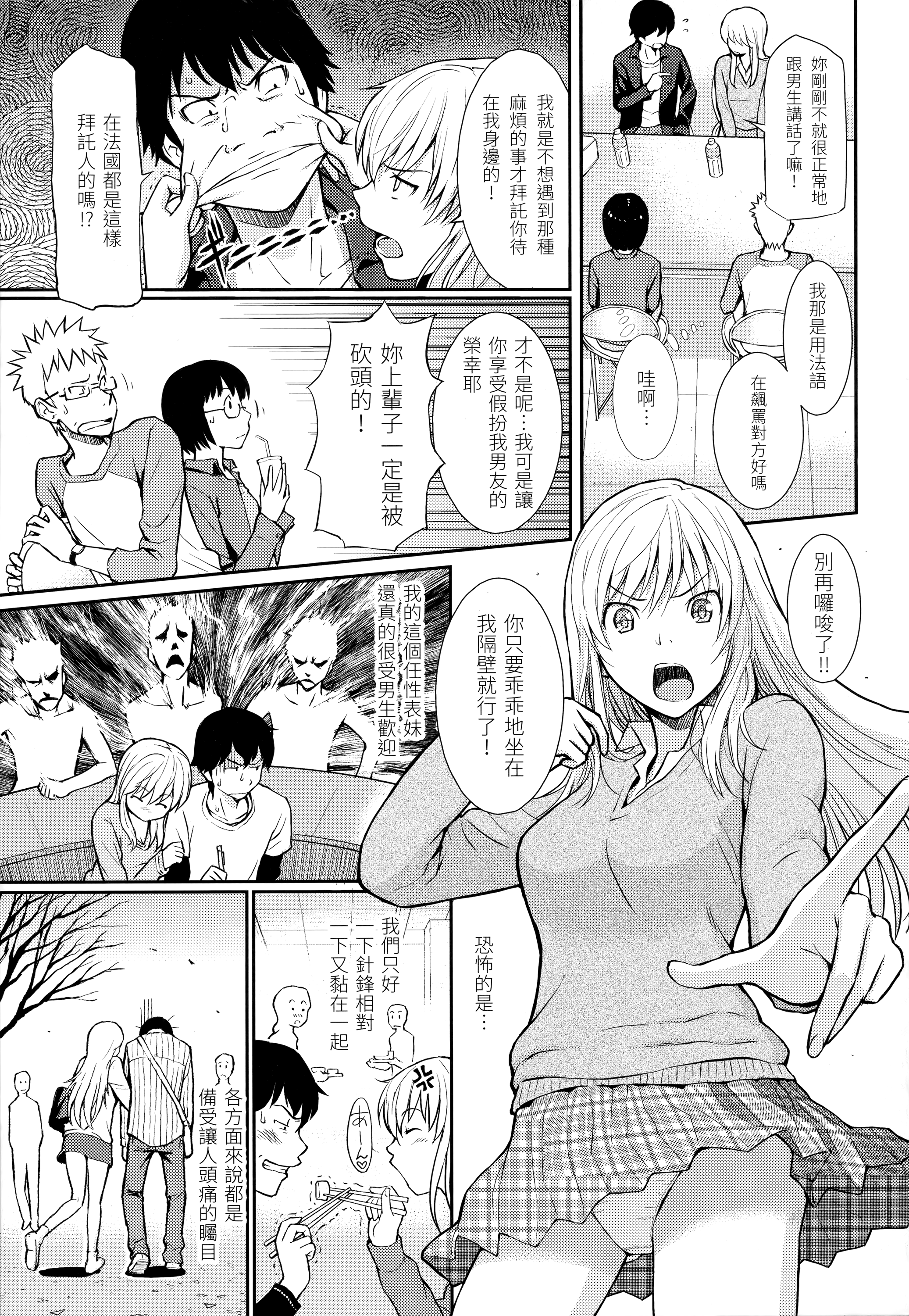 129