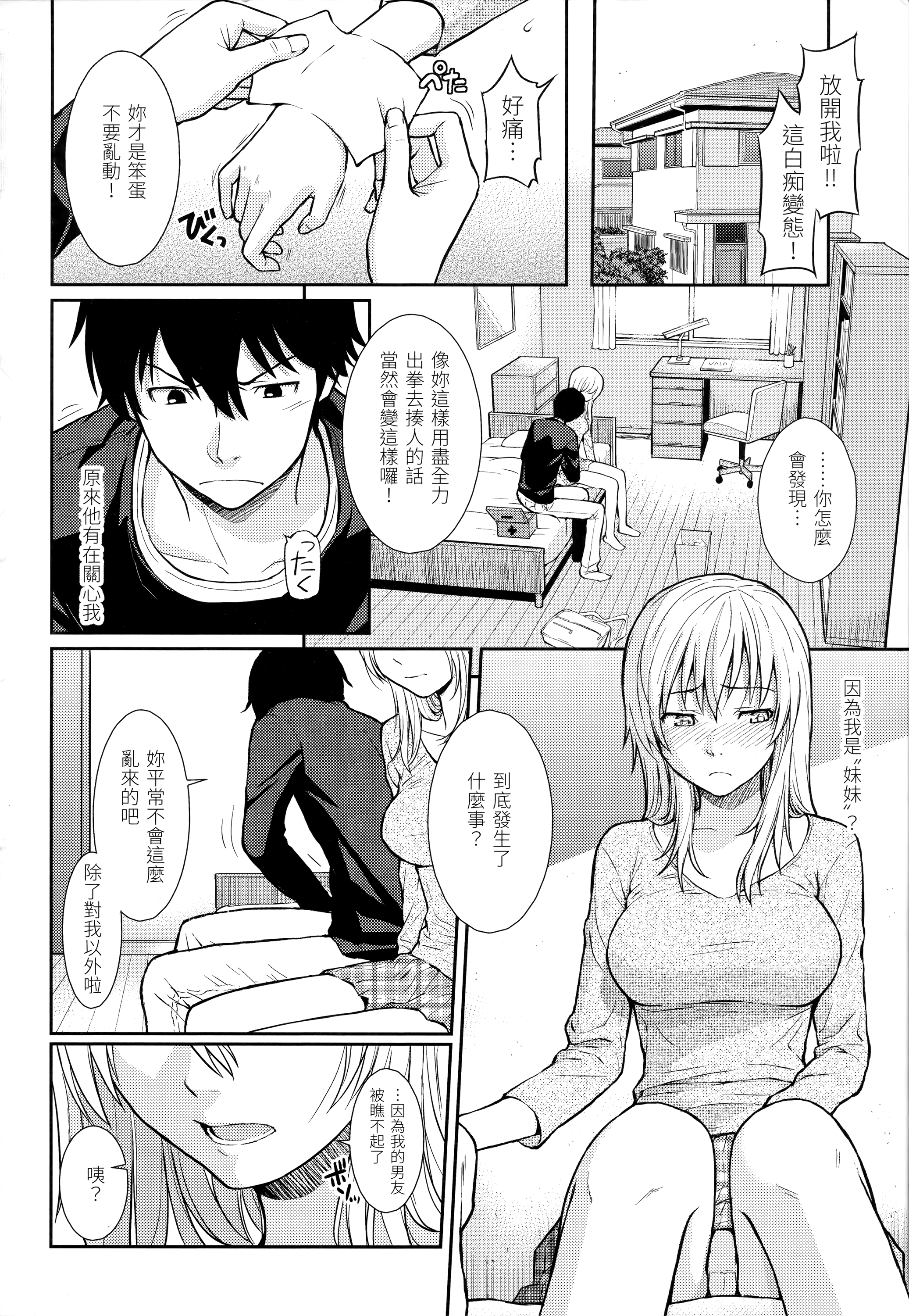 132