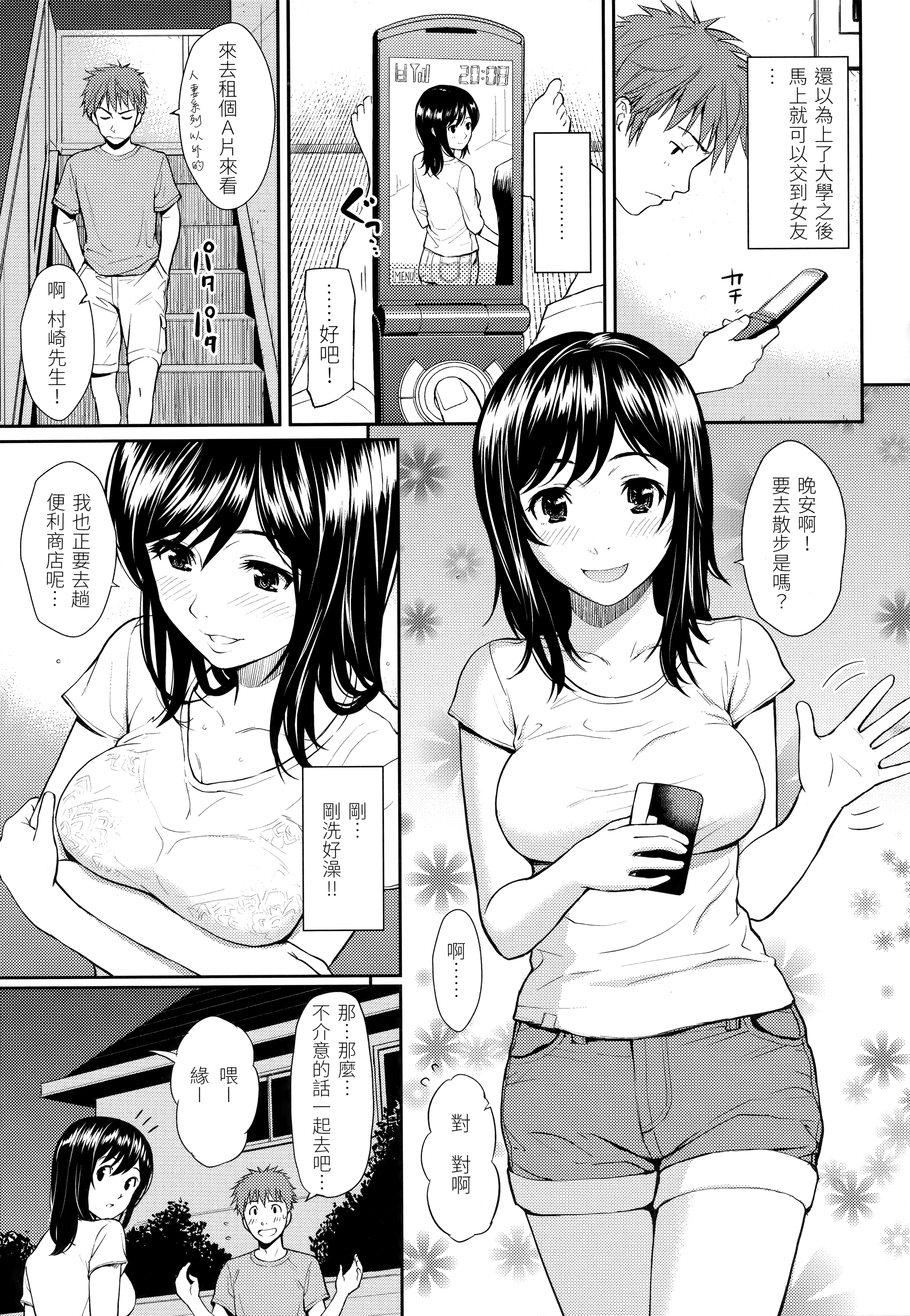 179