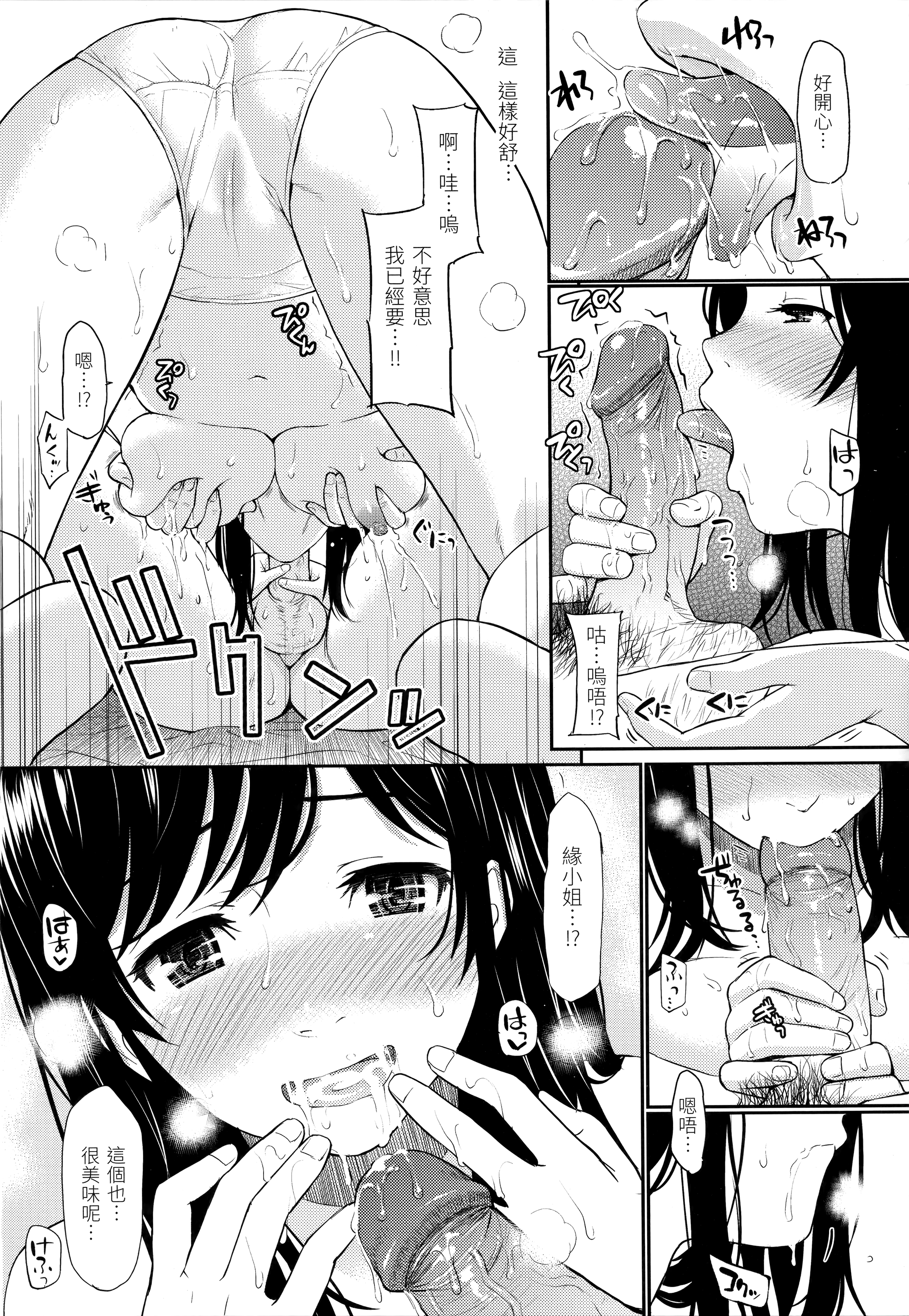 187