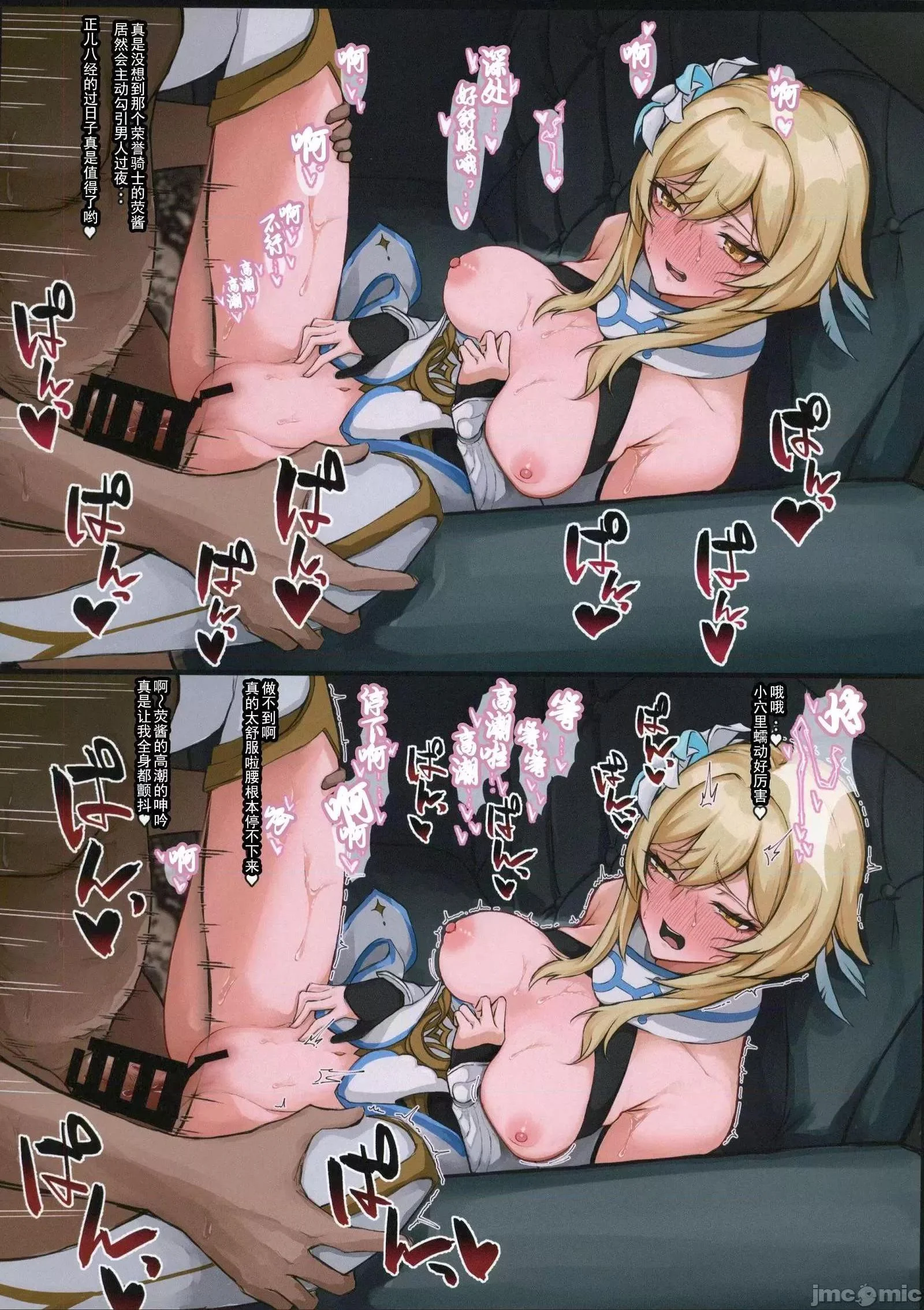 07