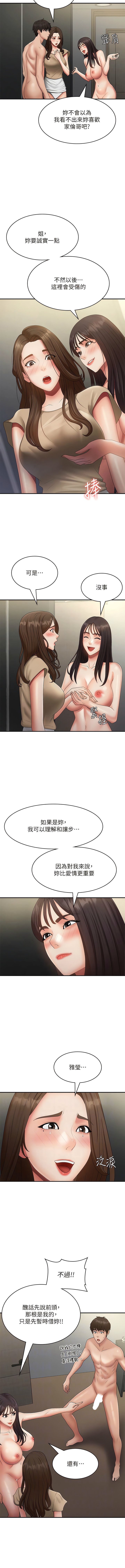 72_10