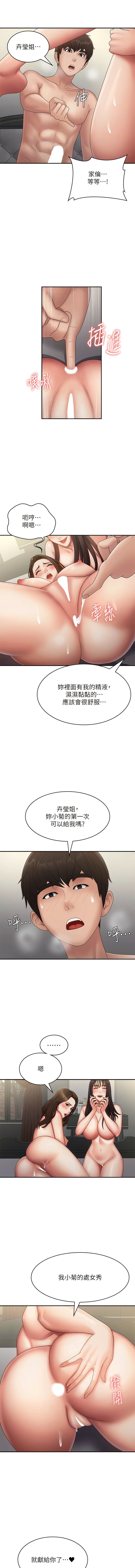73_11