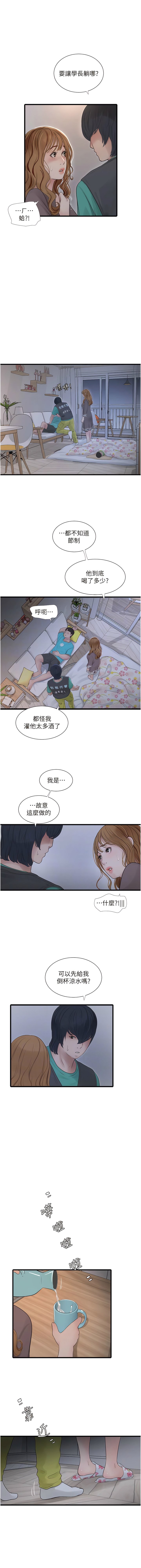 11_2