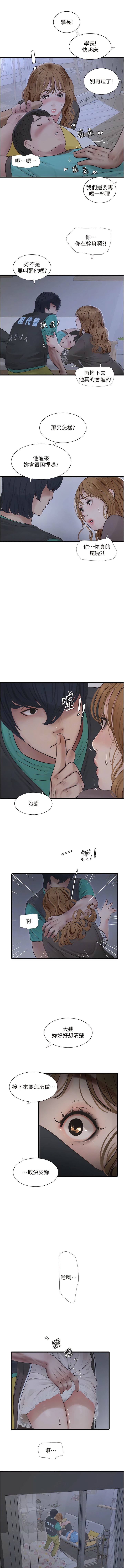 11_6