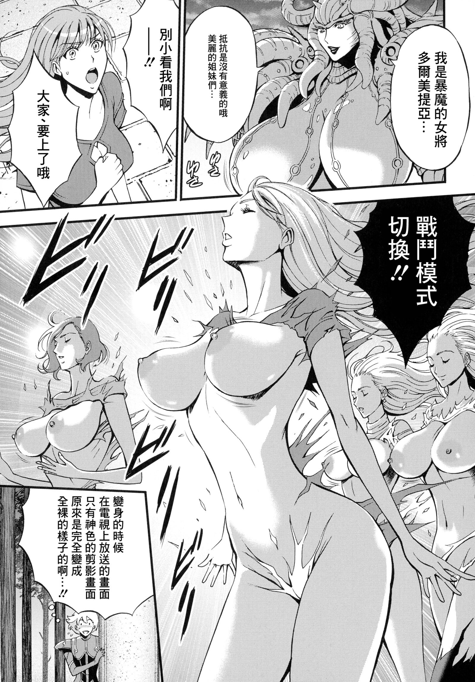 030