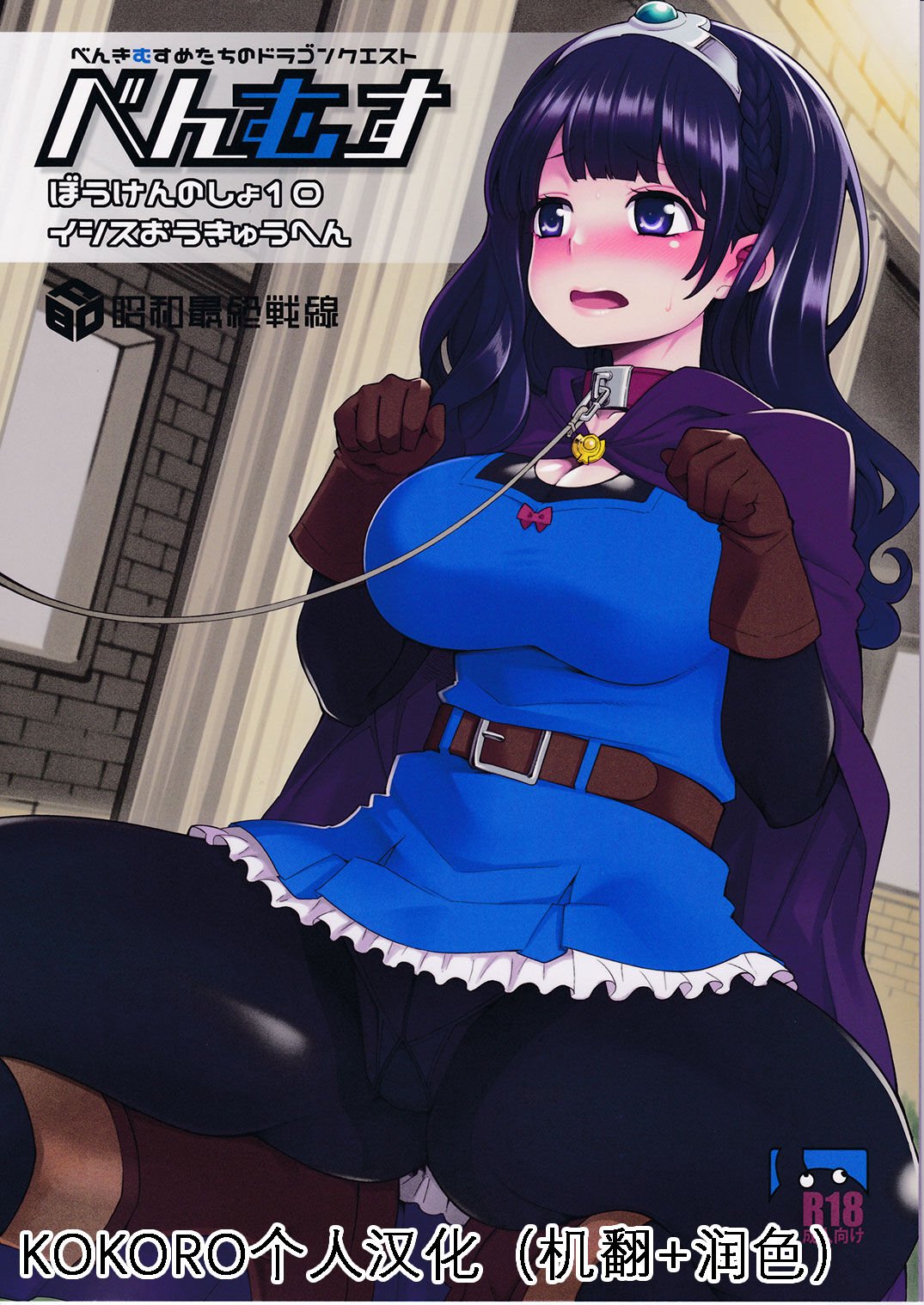 01
