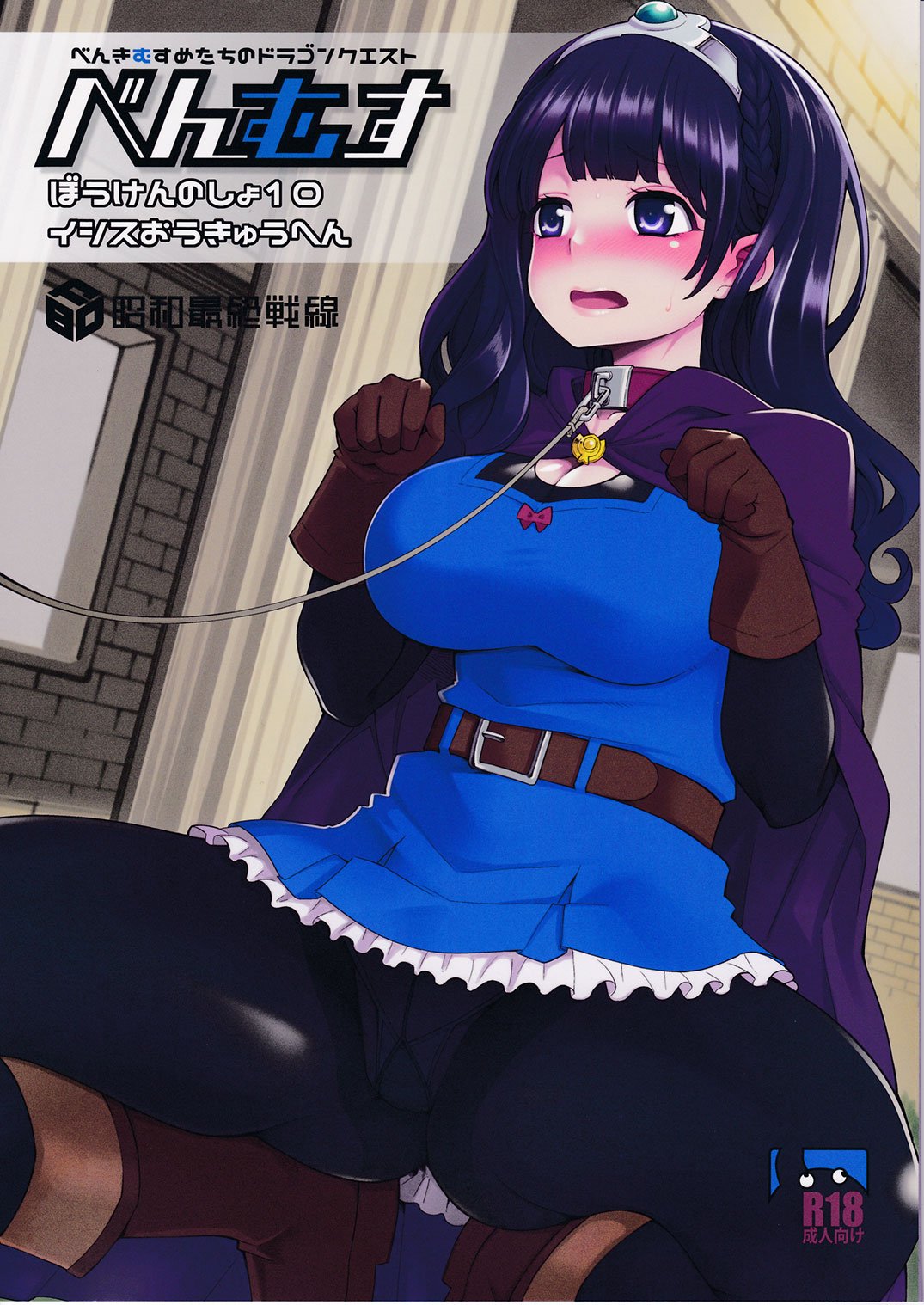 02