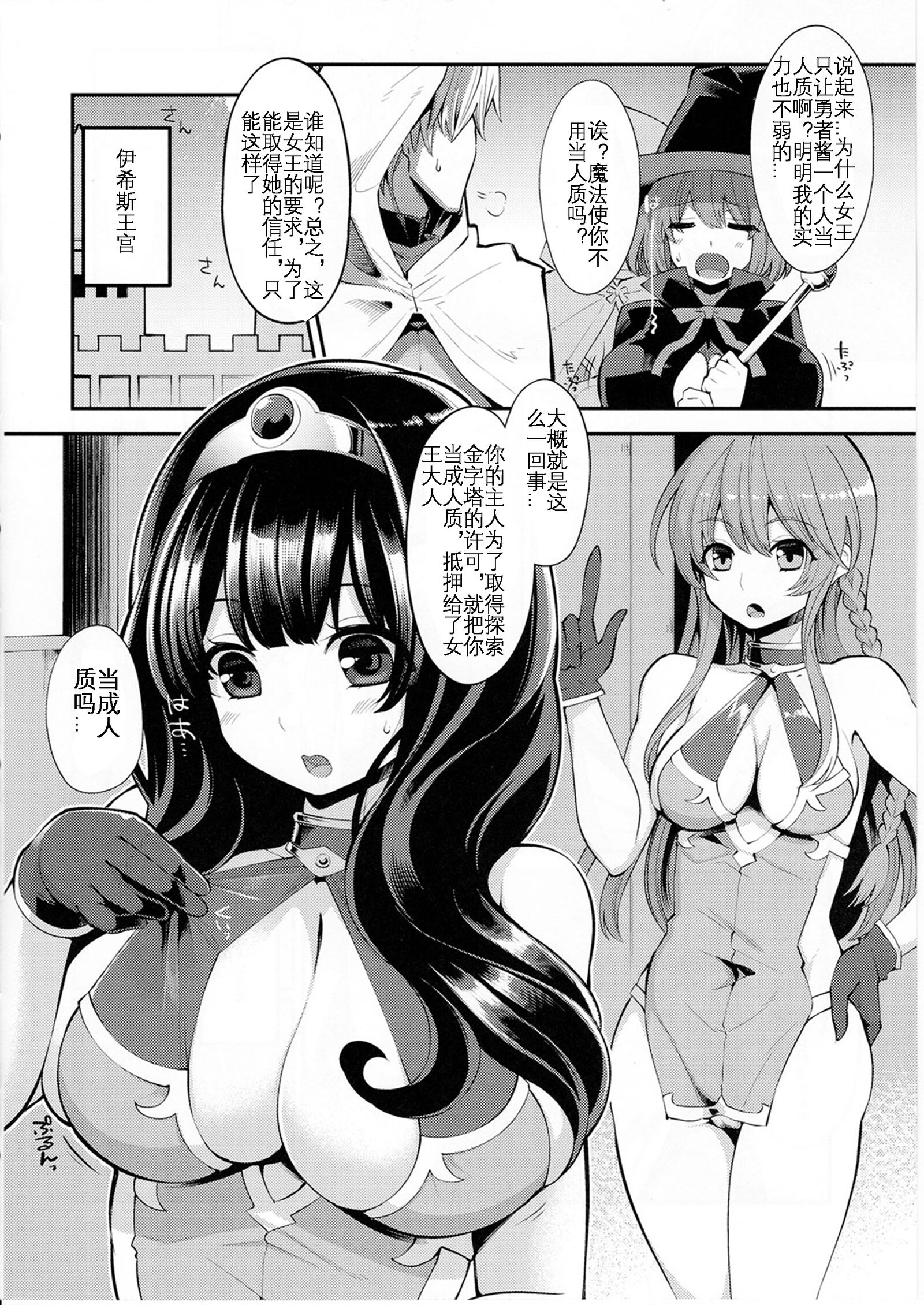 08