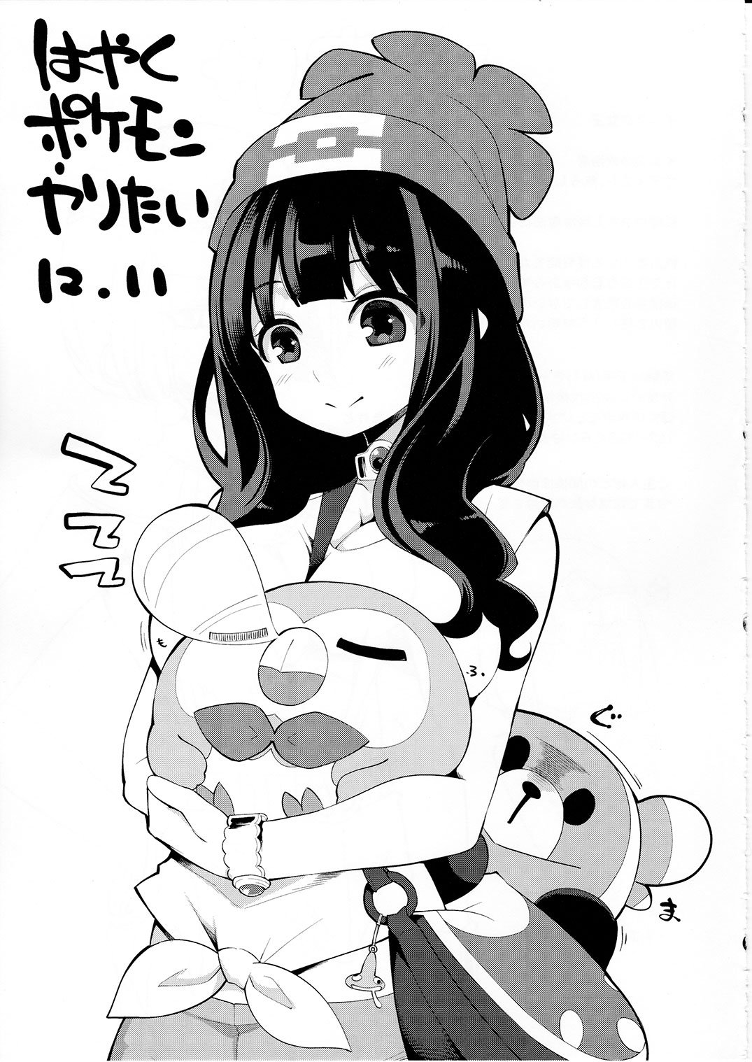 27