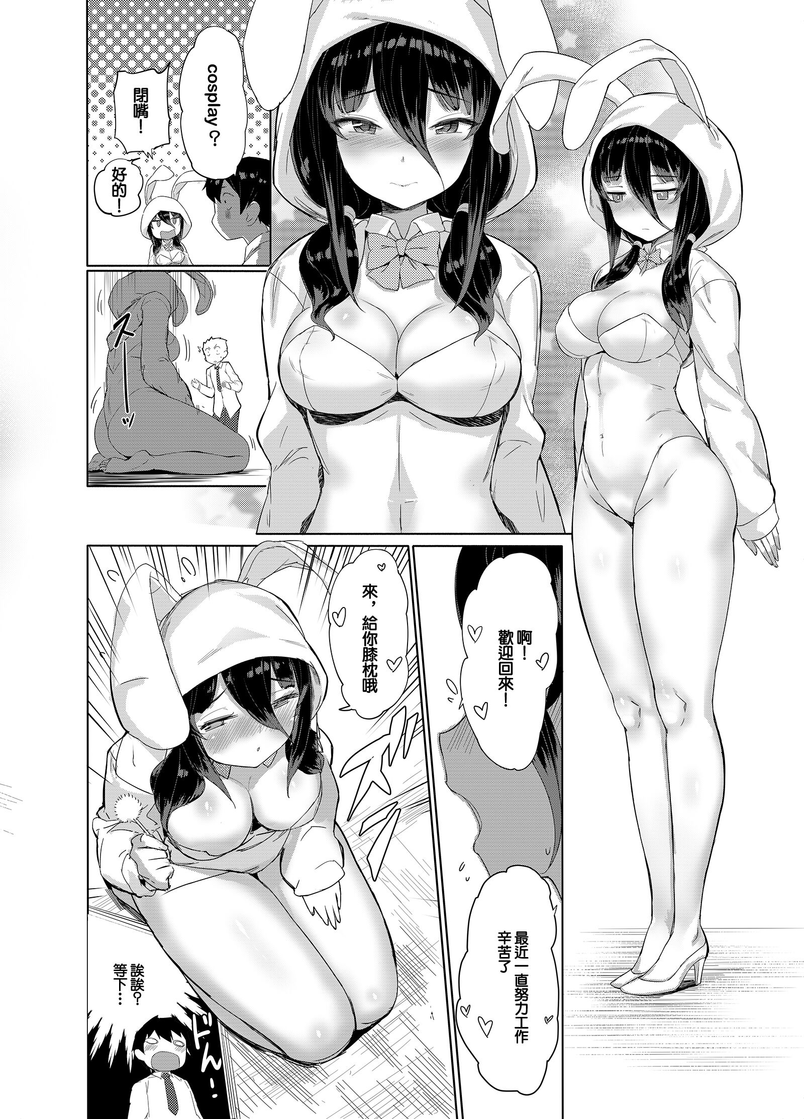 07