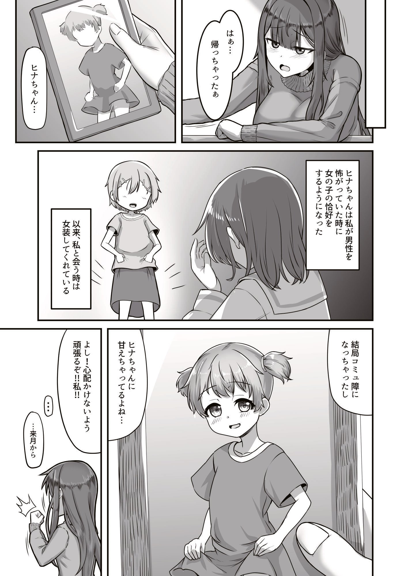 07