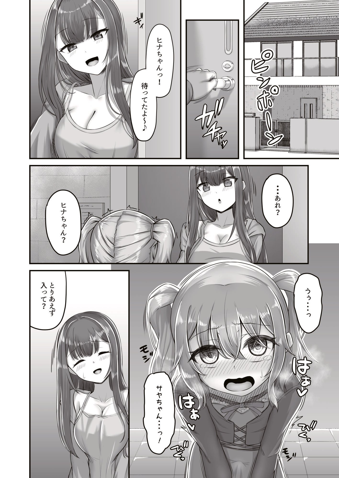 32