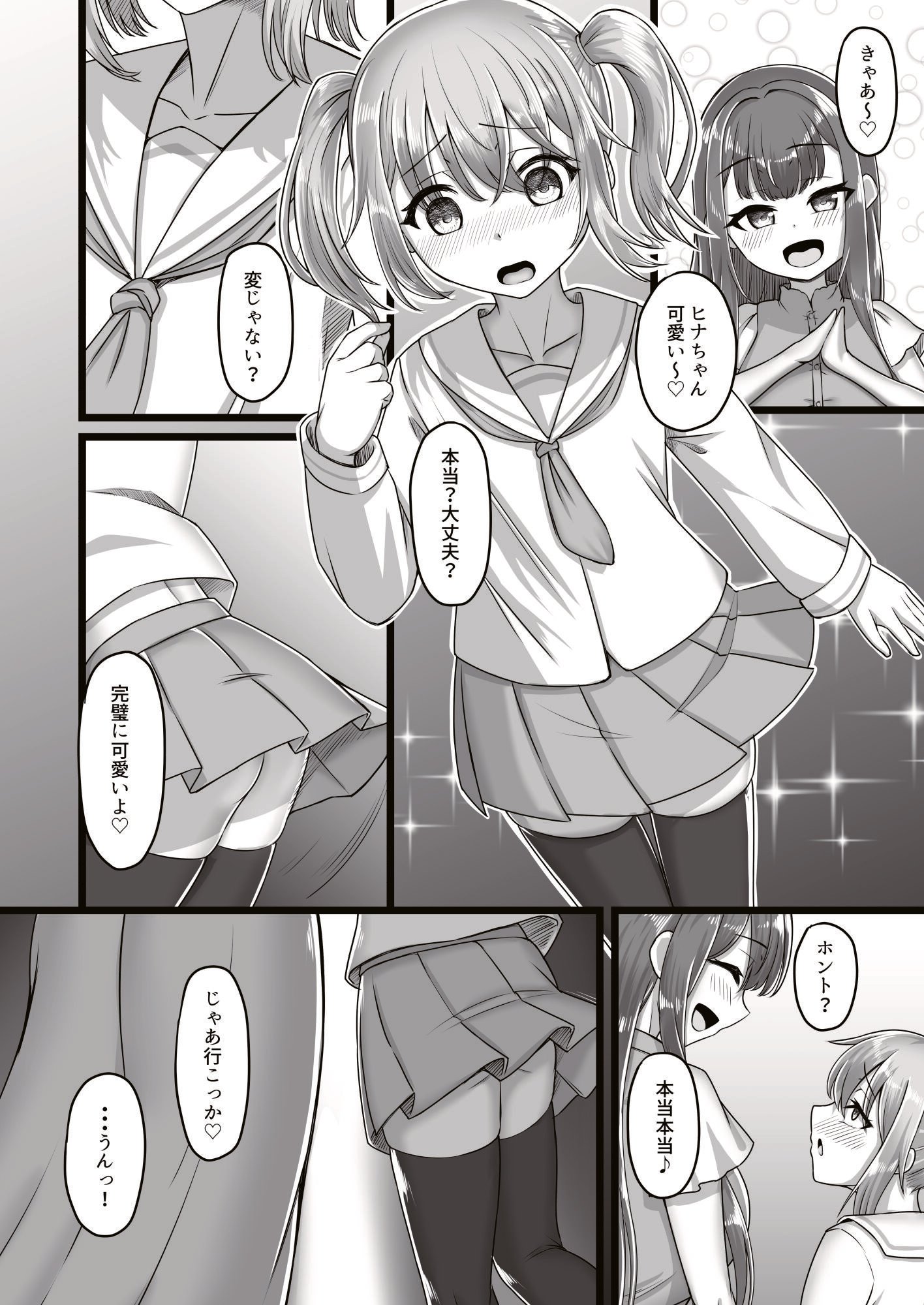52