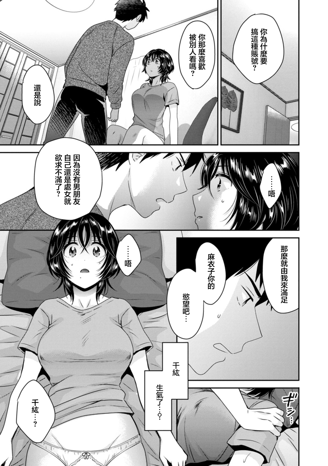 09