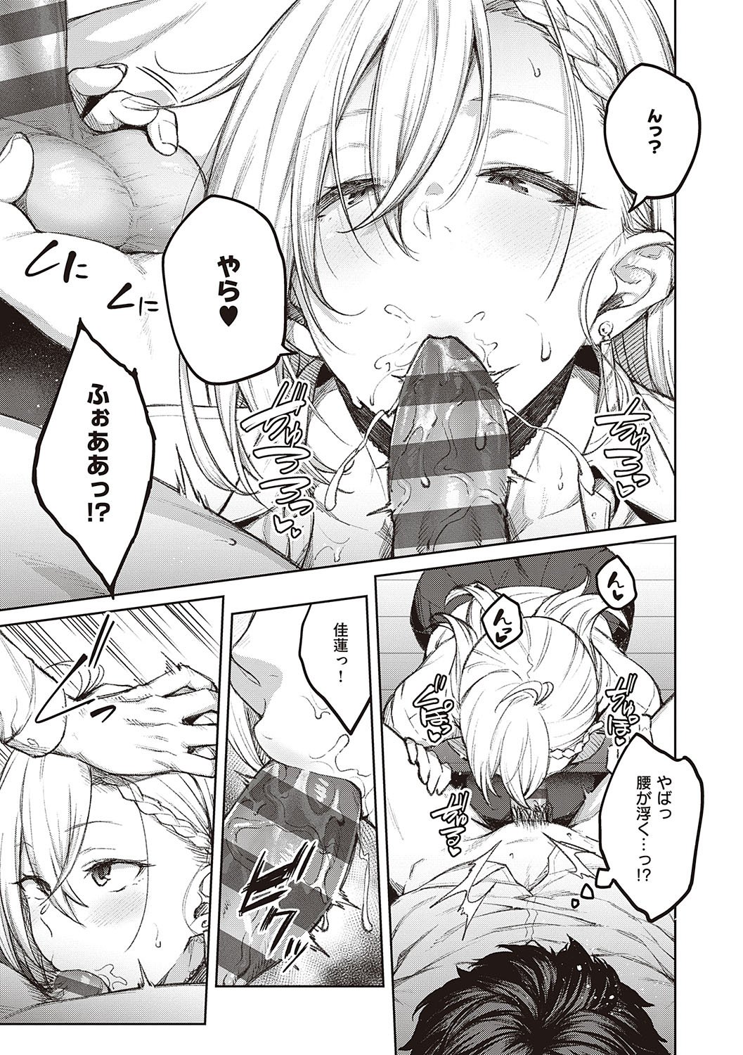 018