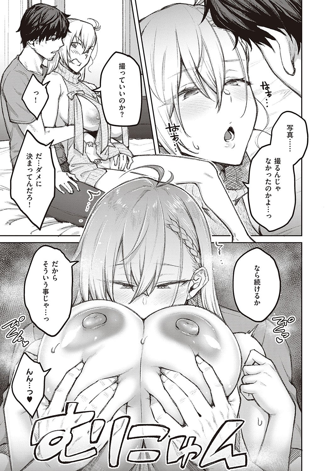 042
