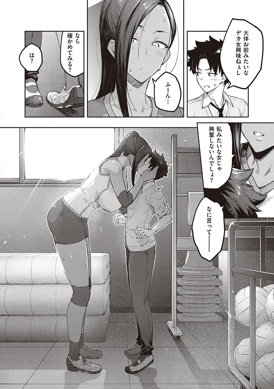 097