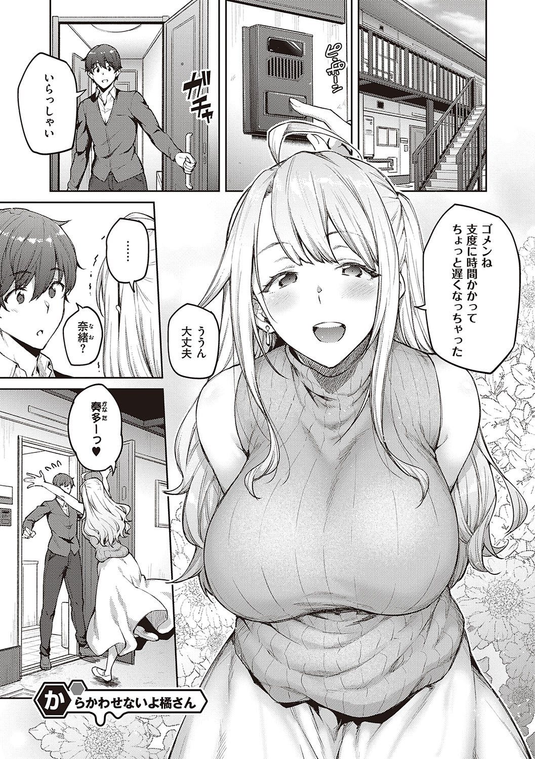 184