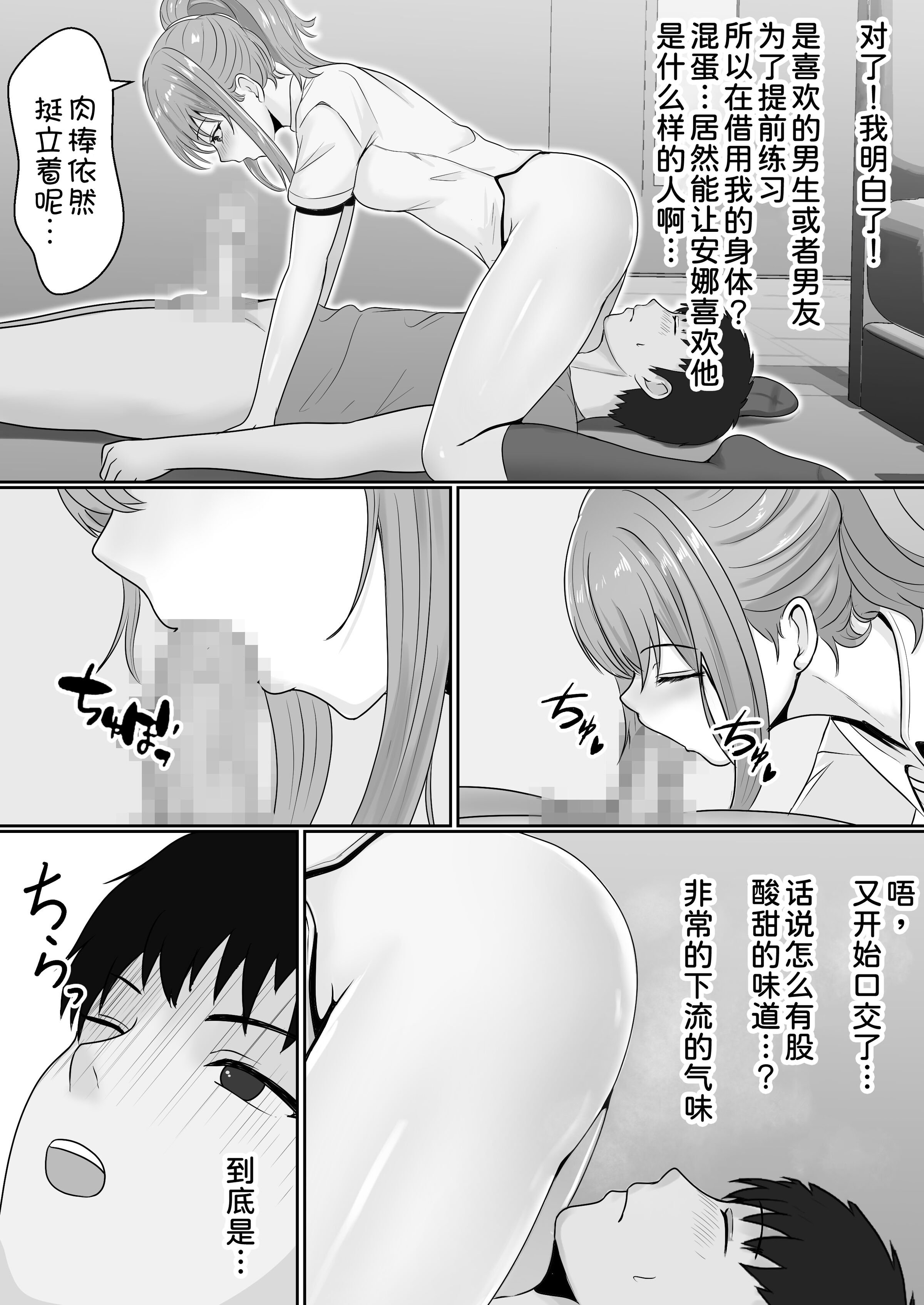 39