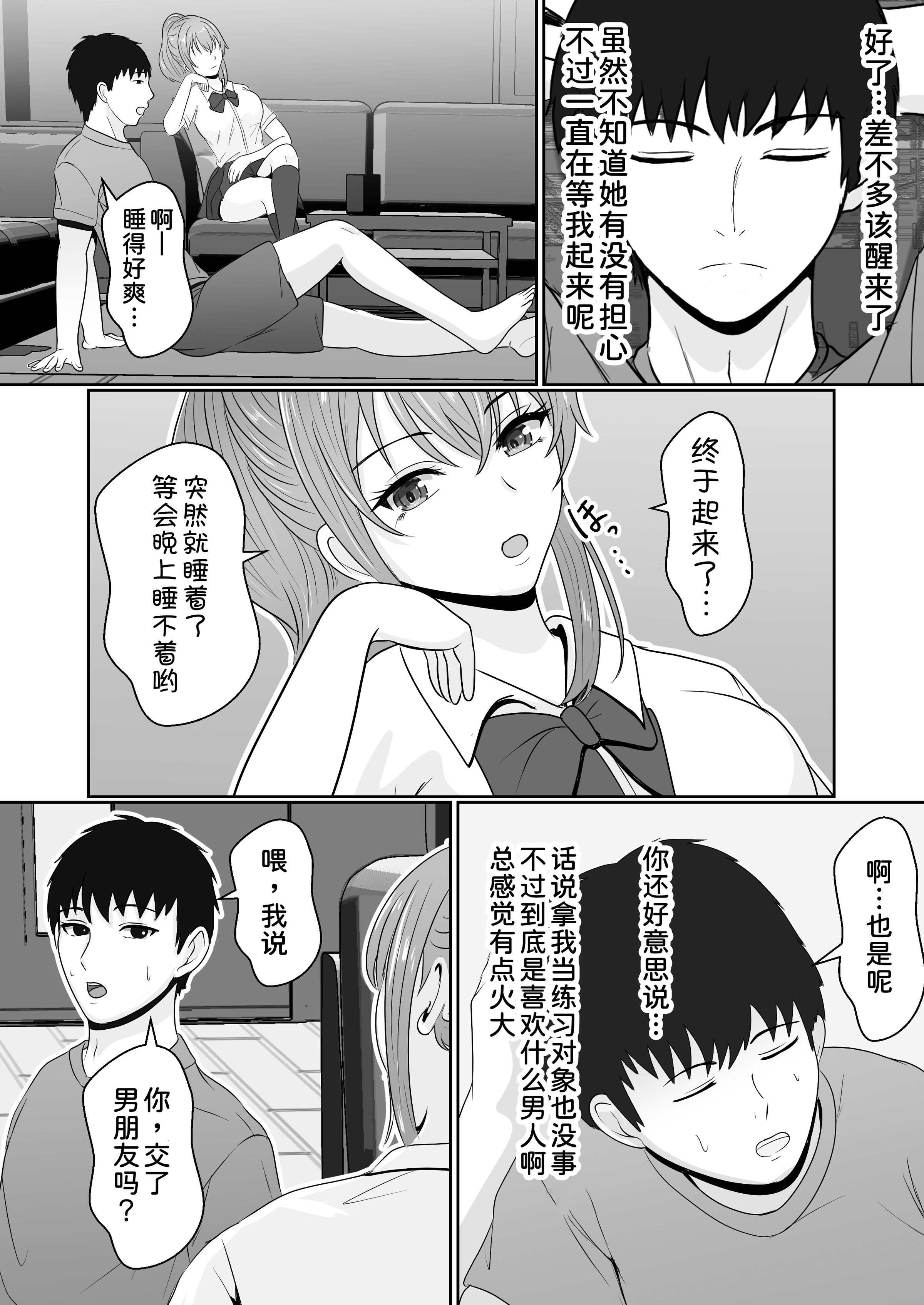 48