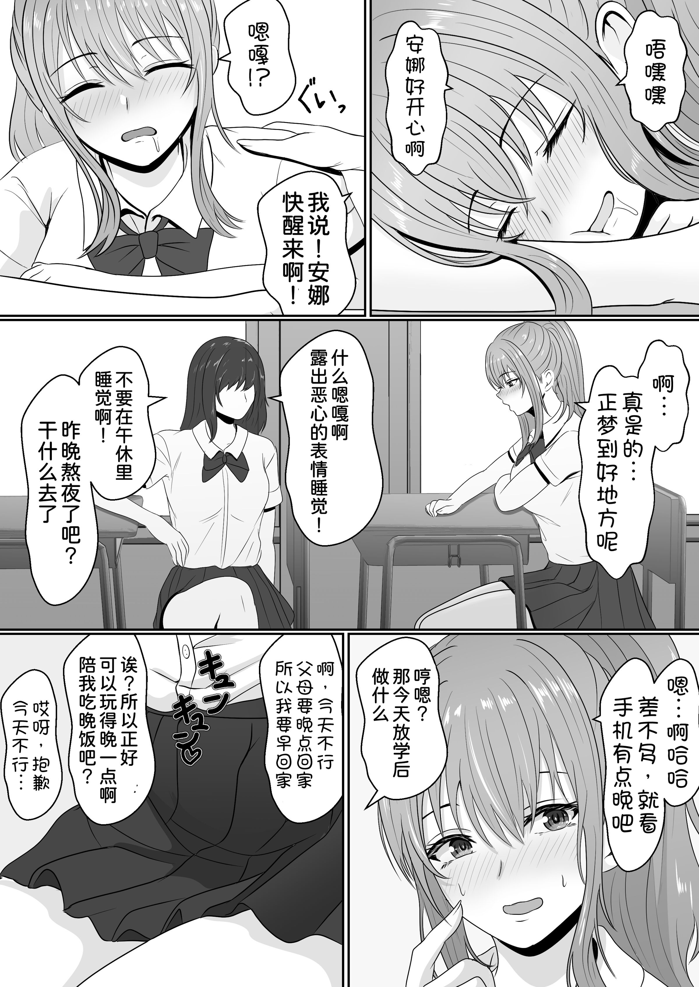 53