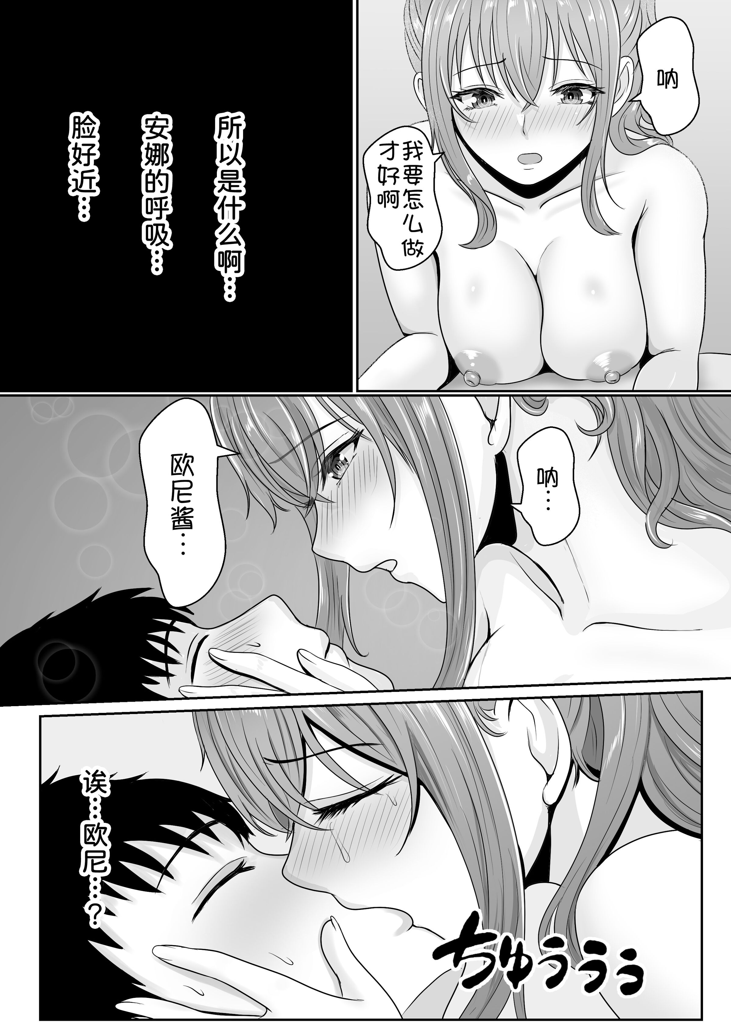 62