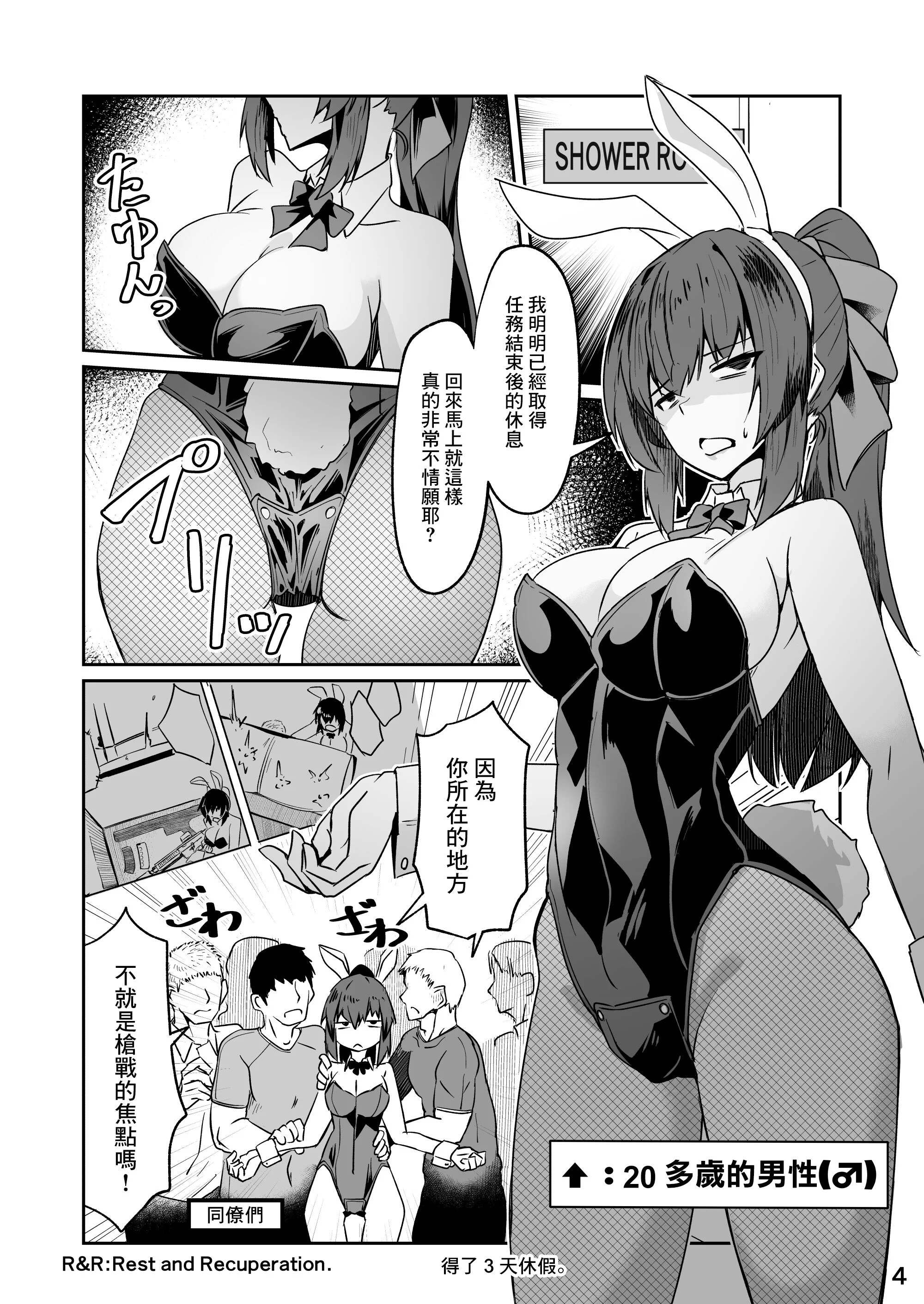 04