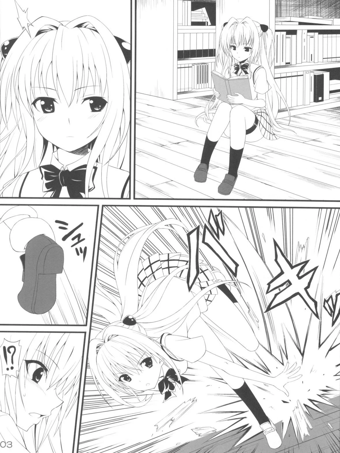 03