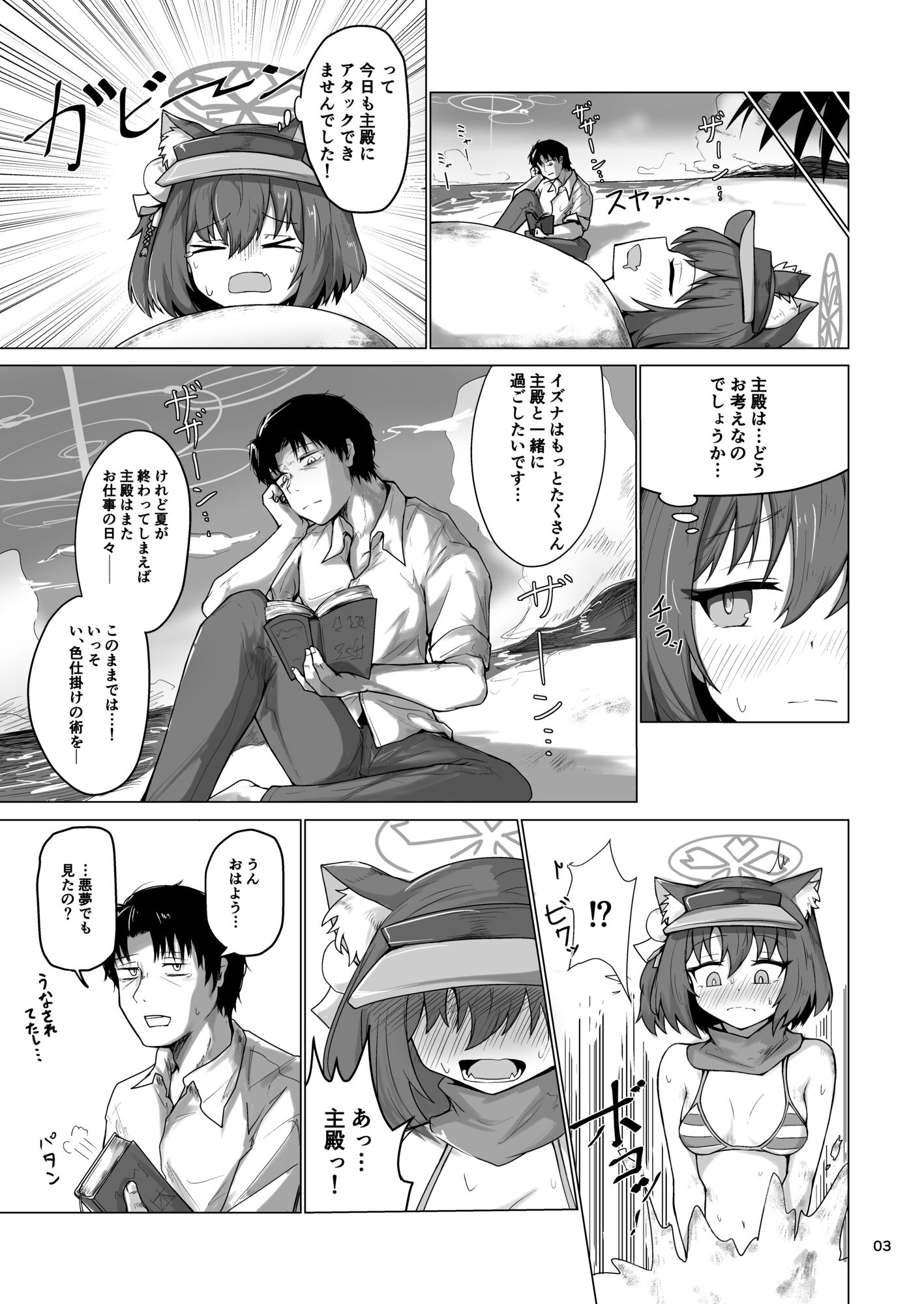 04