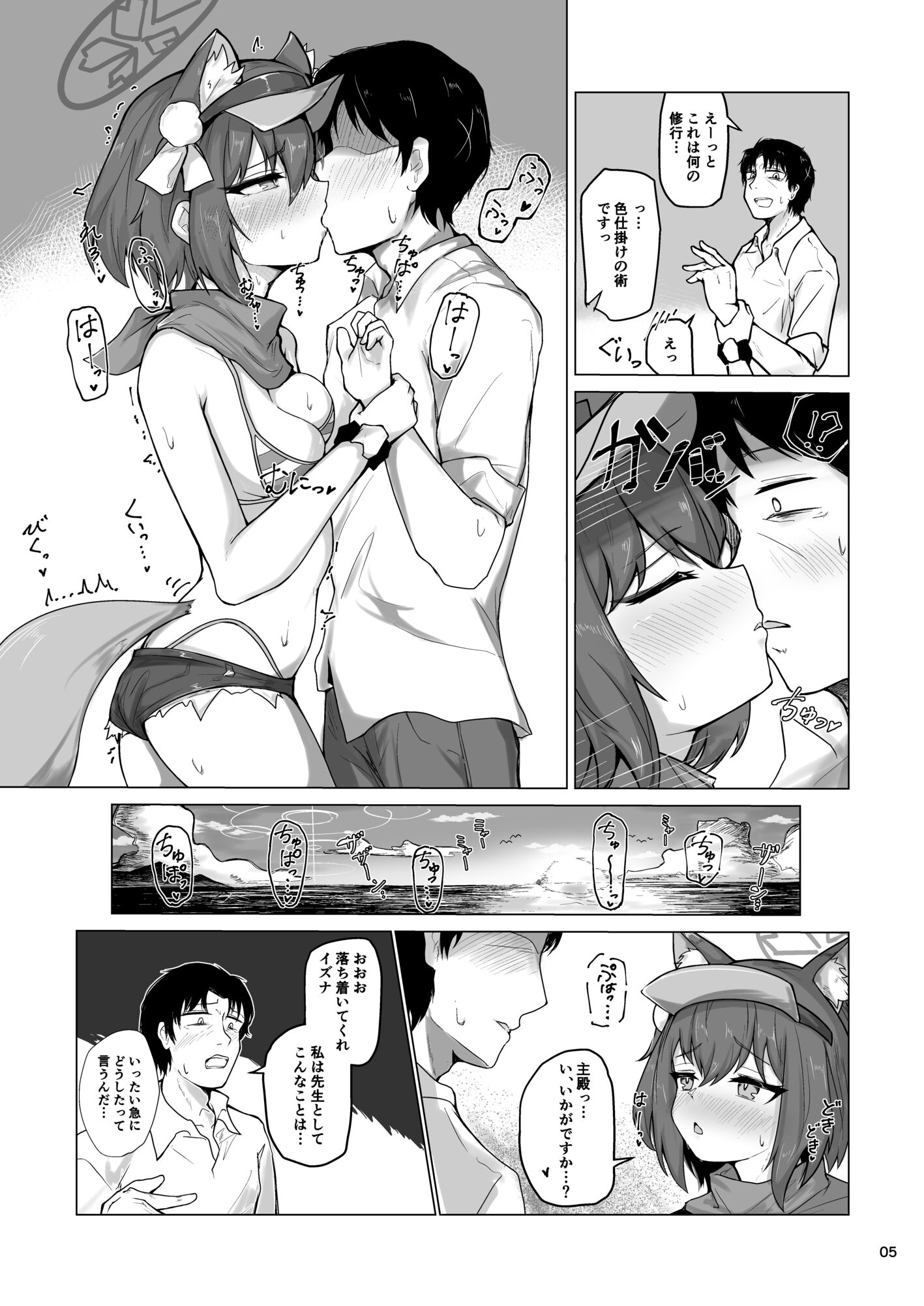 06