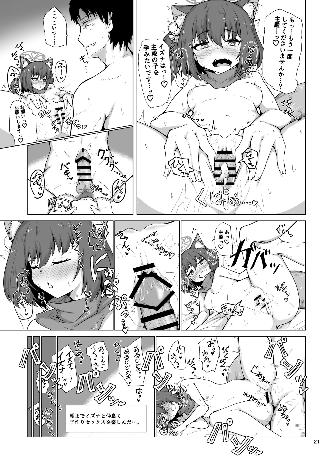 22