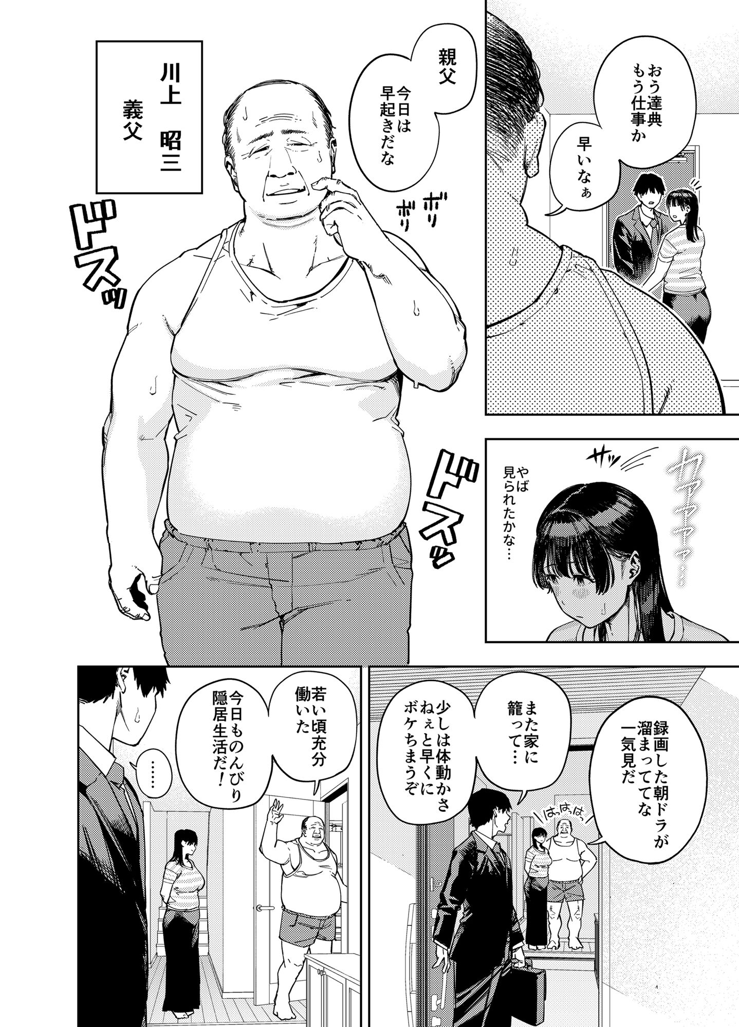 04