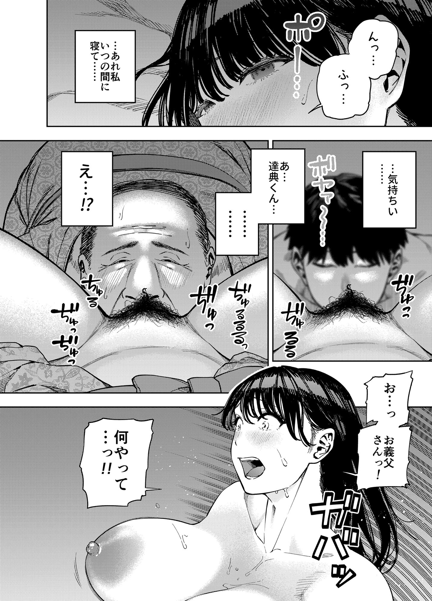 26