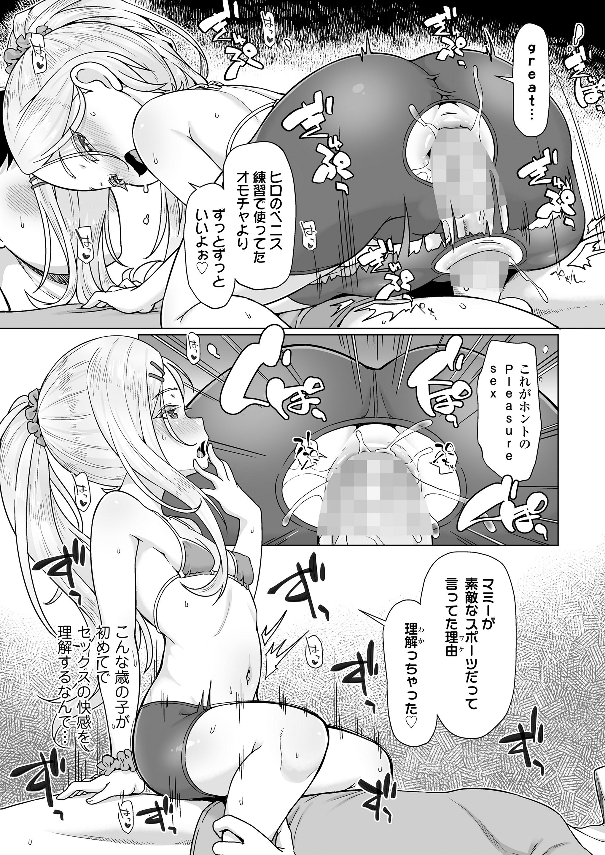 015