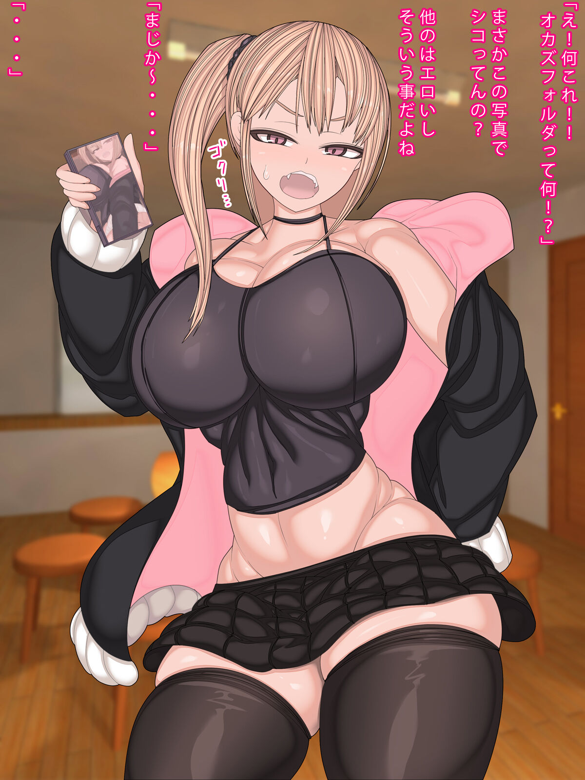 020