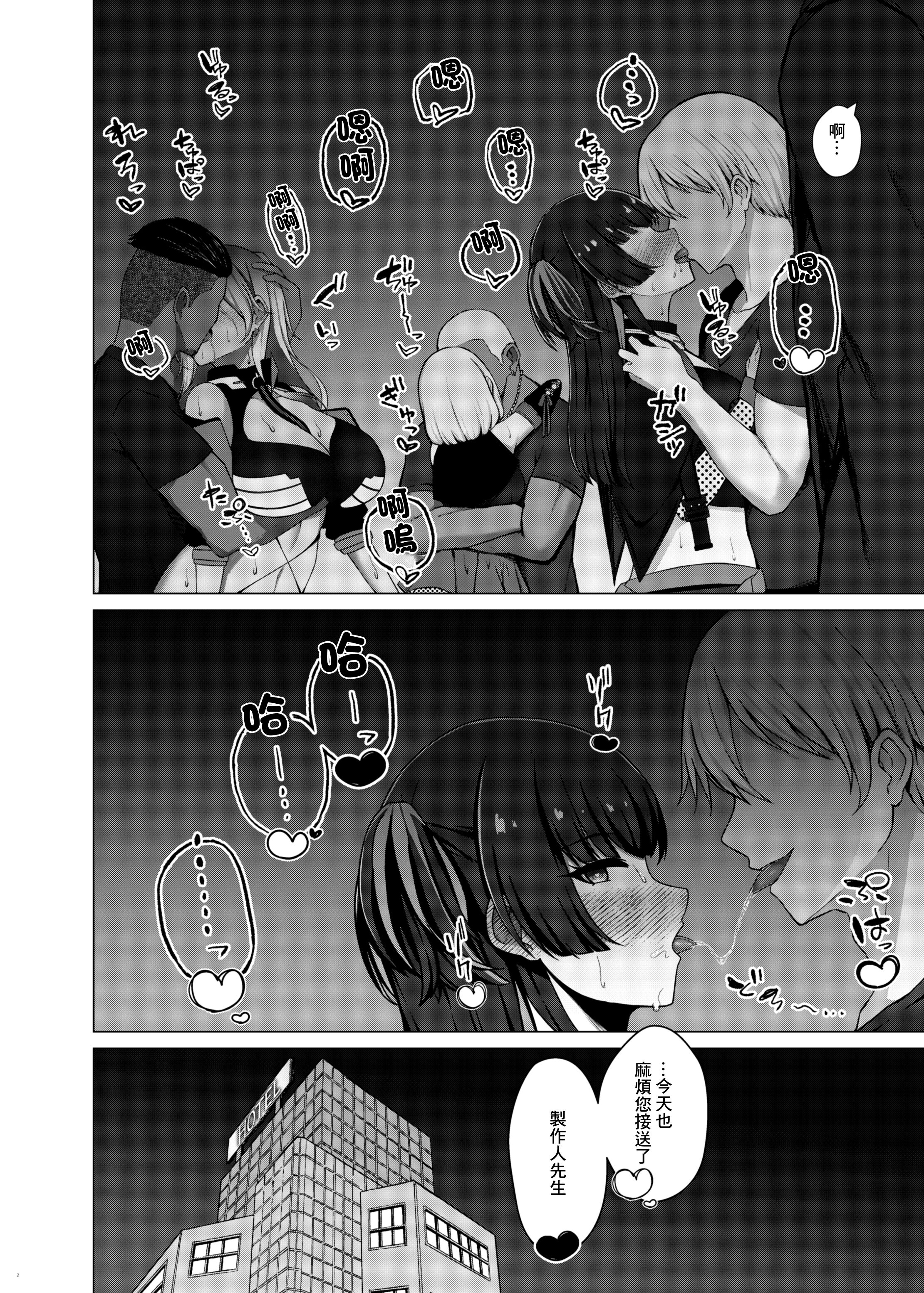 04