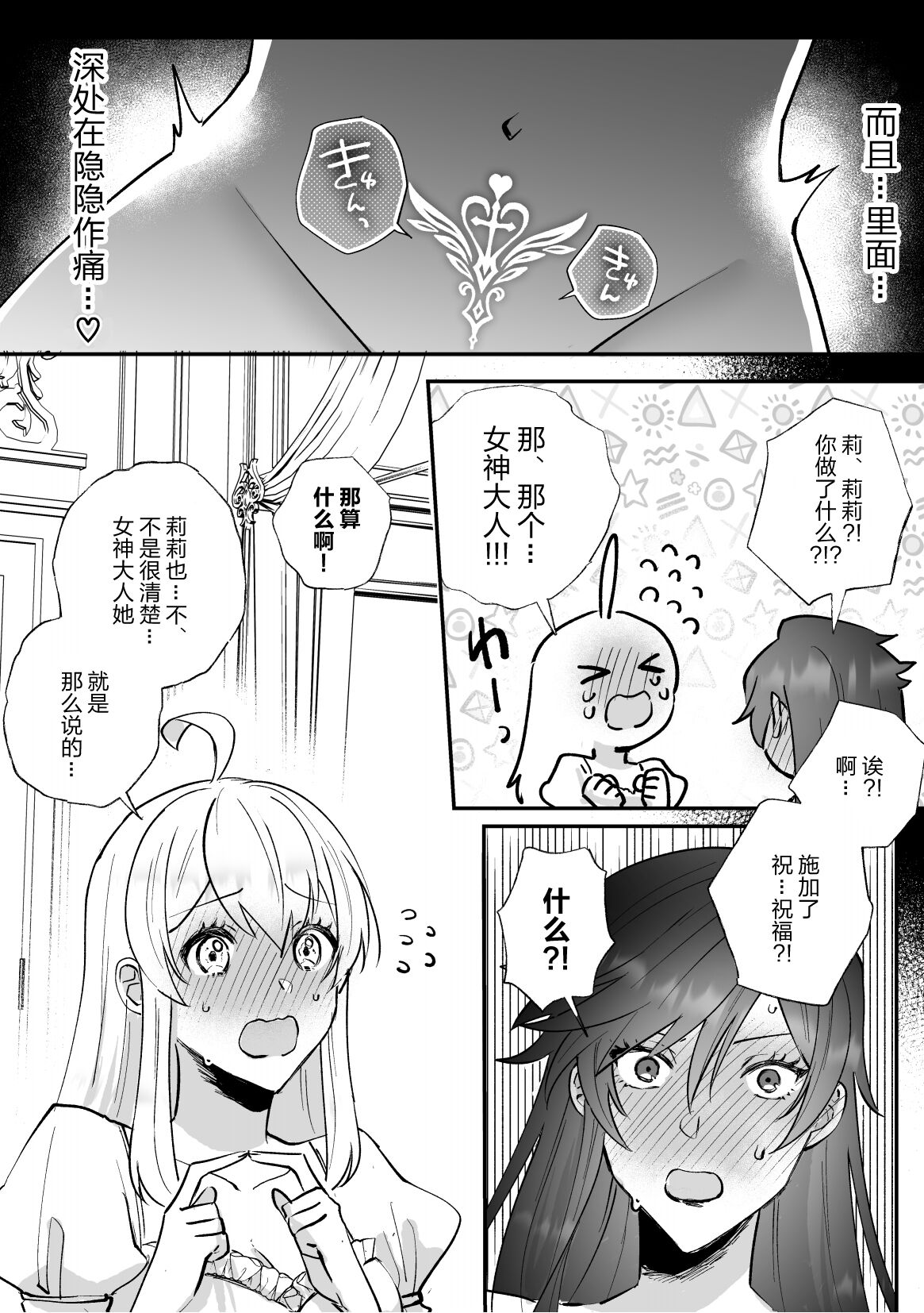 35