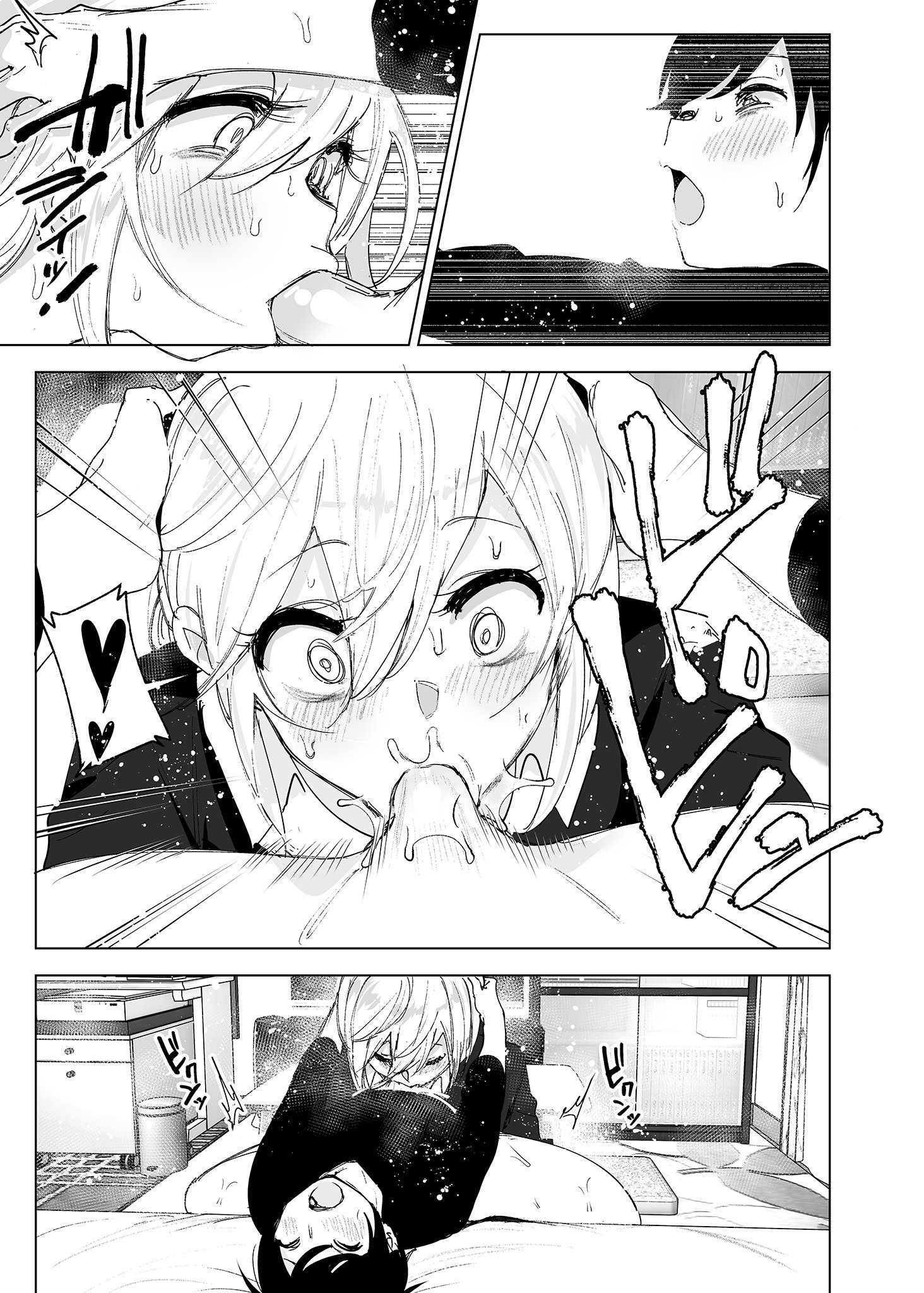 09