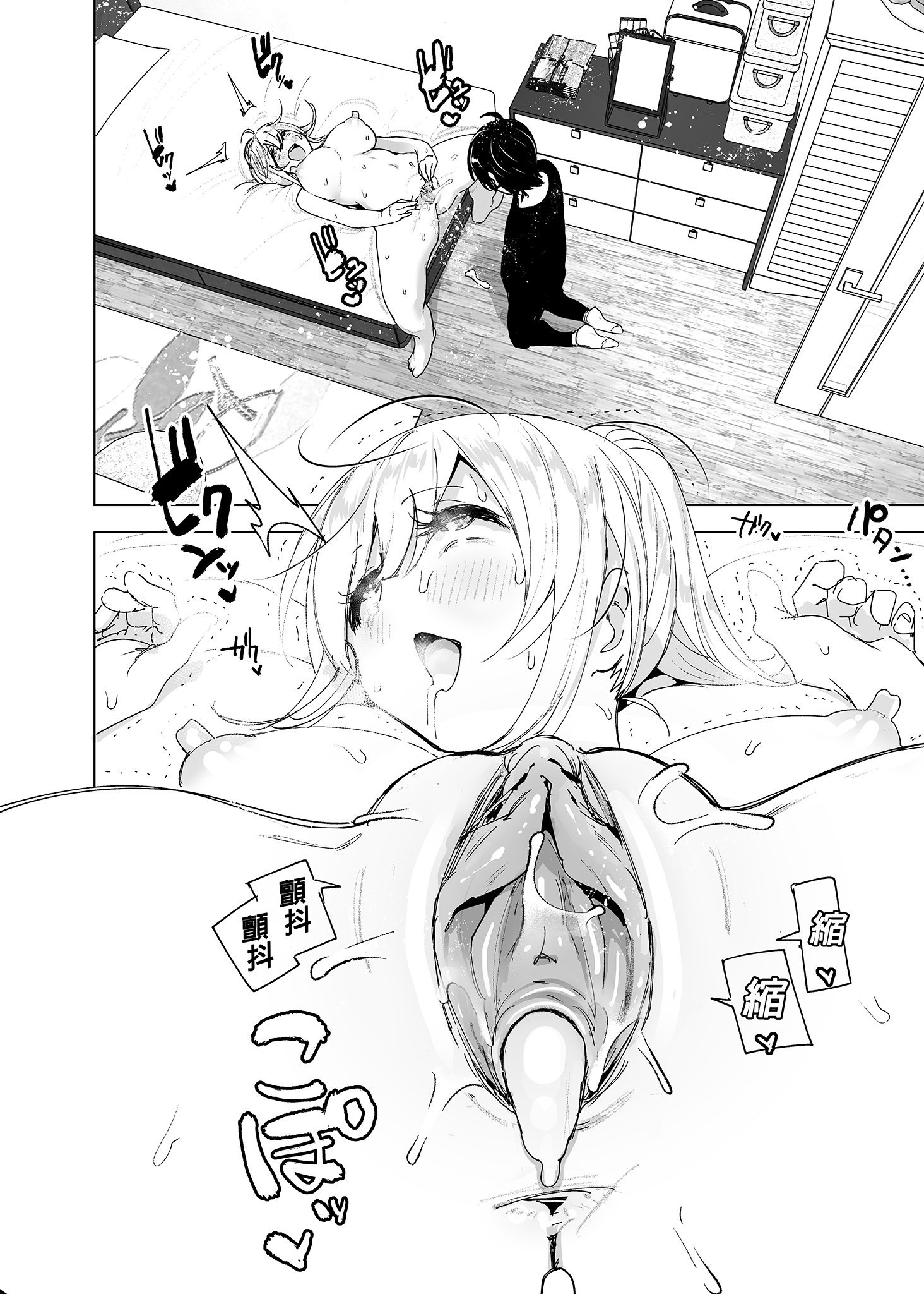 34