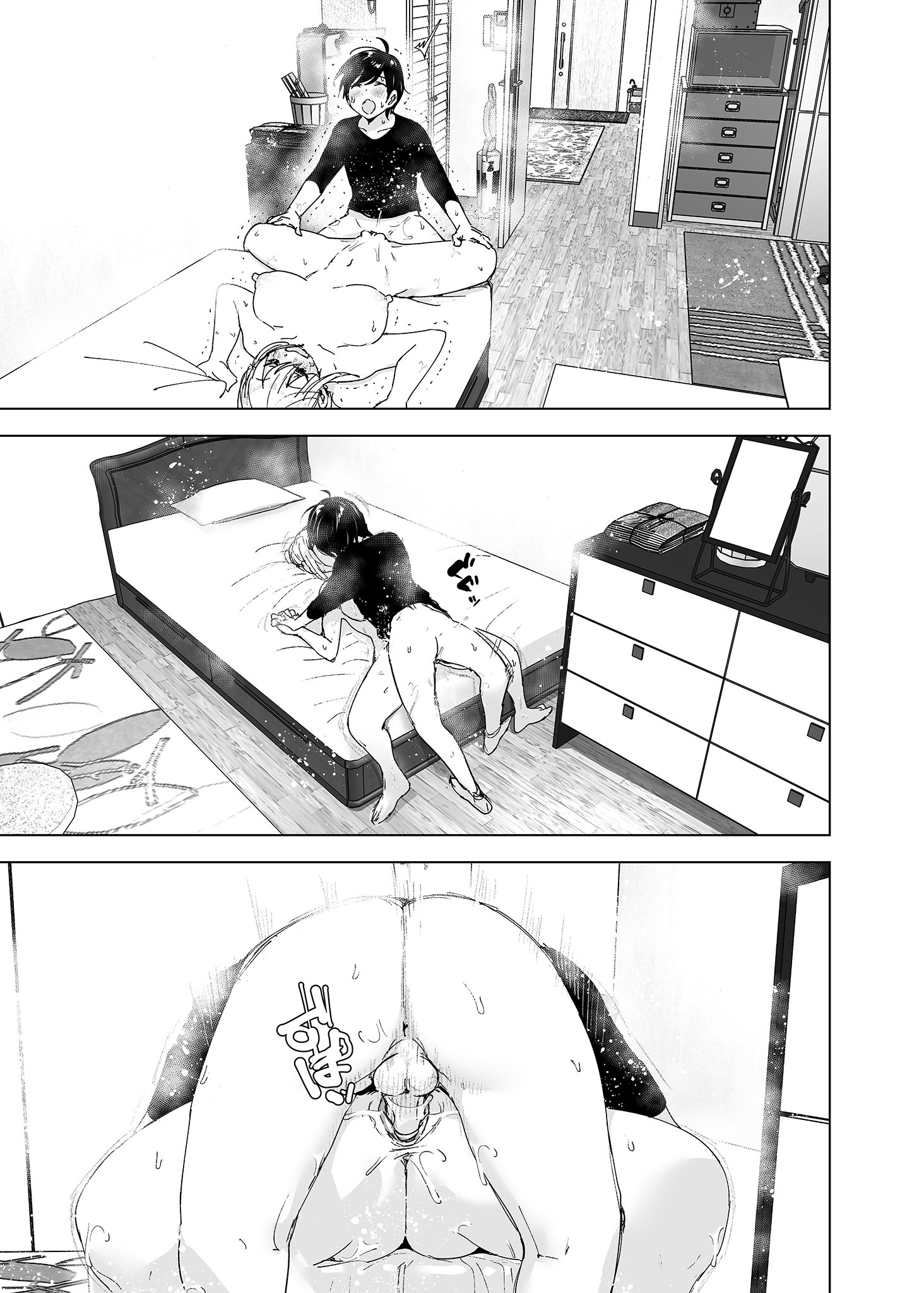 37