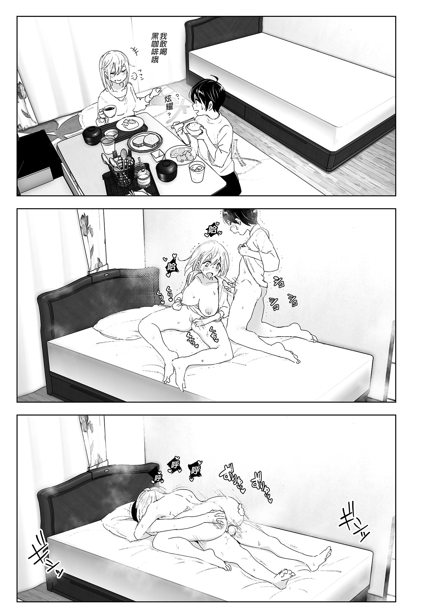 55