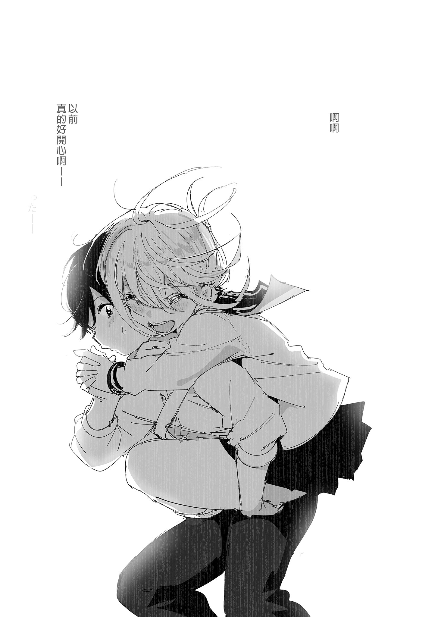 79