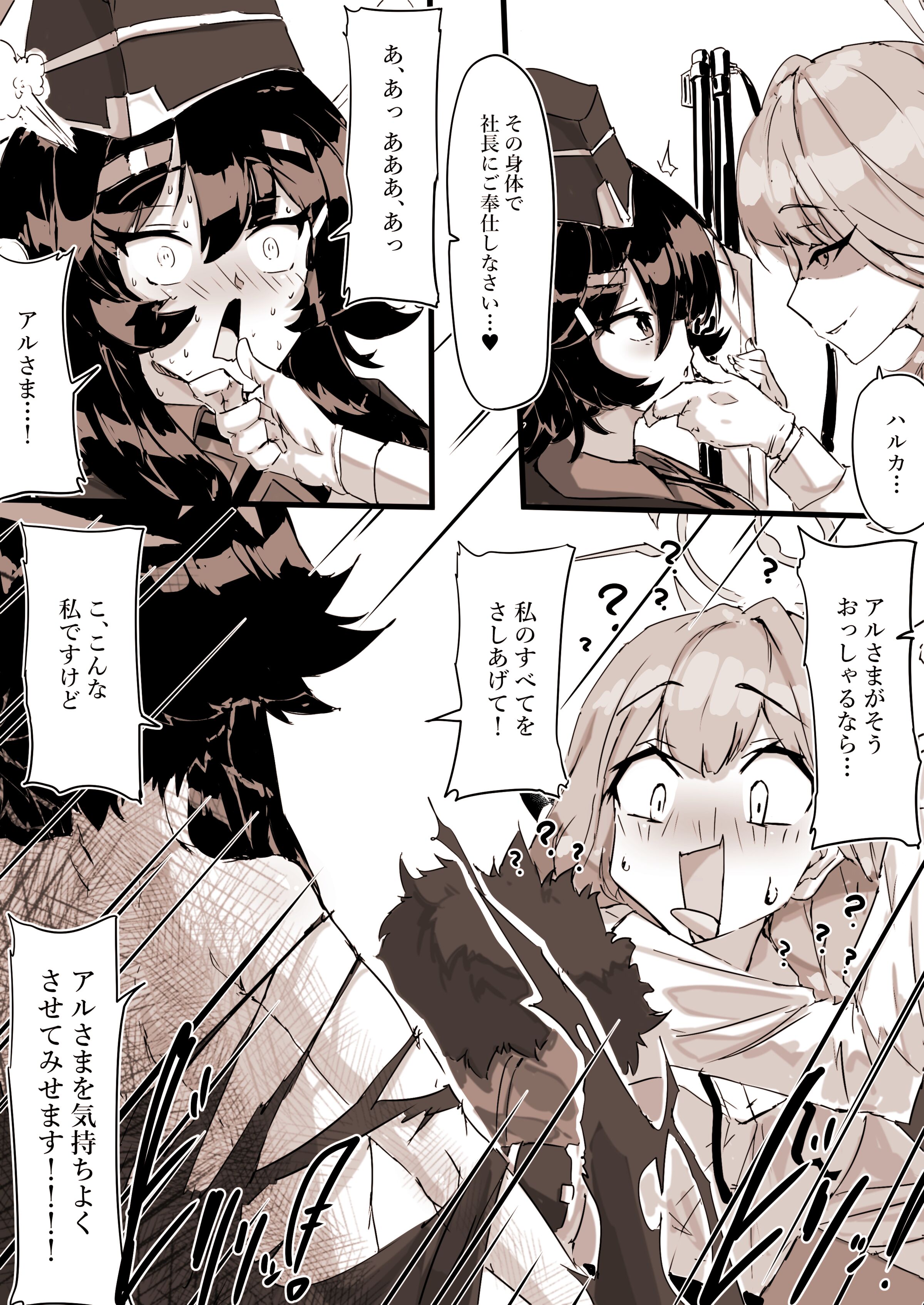 04