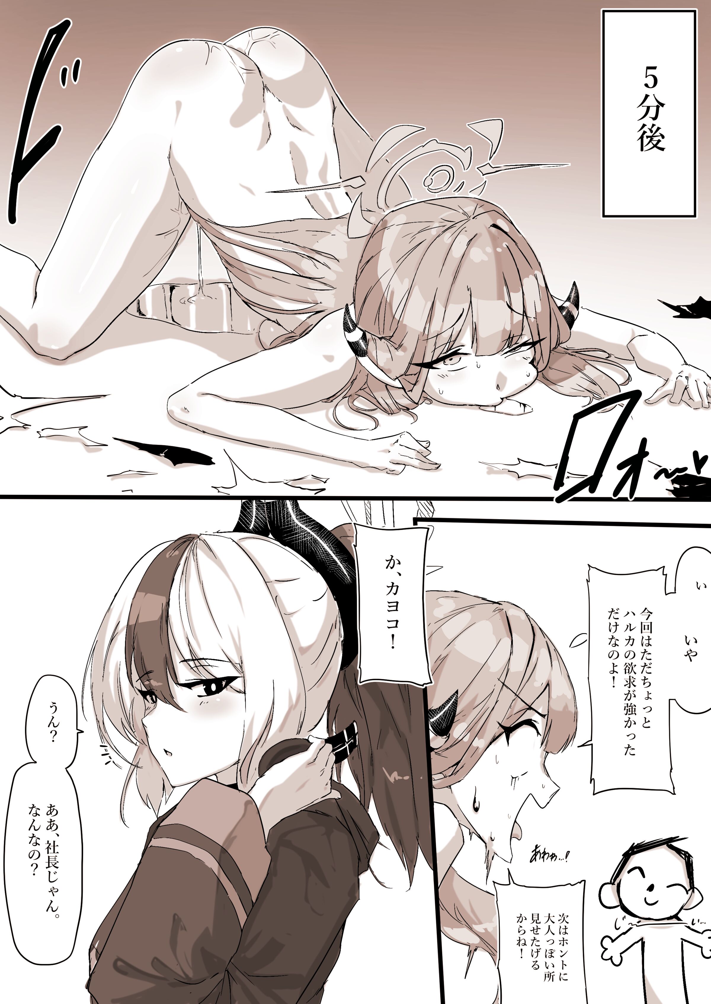 06