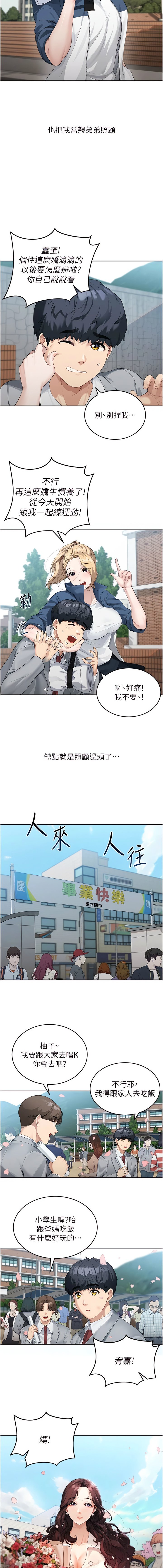 01_07