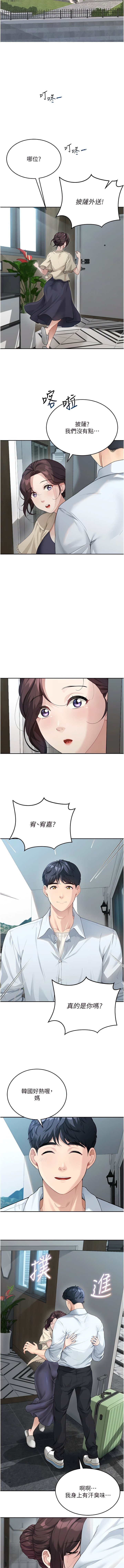 01_12