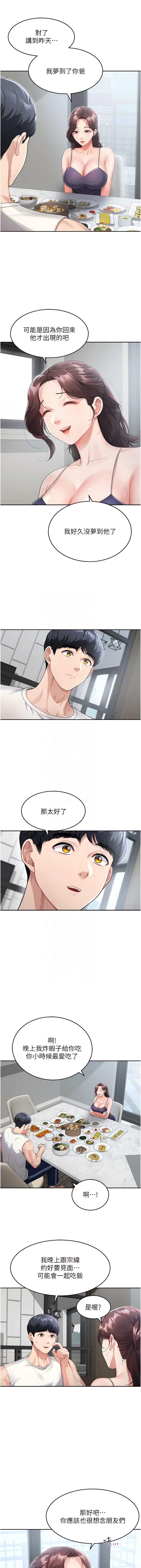 02_06