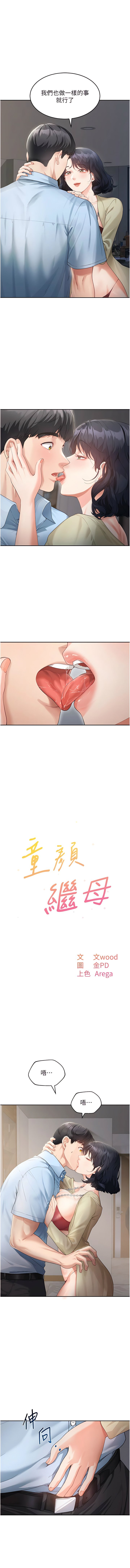 03_01