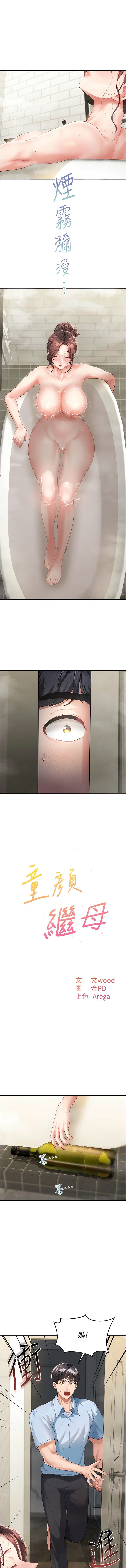 04_01